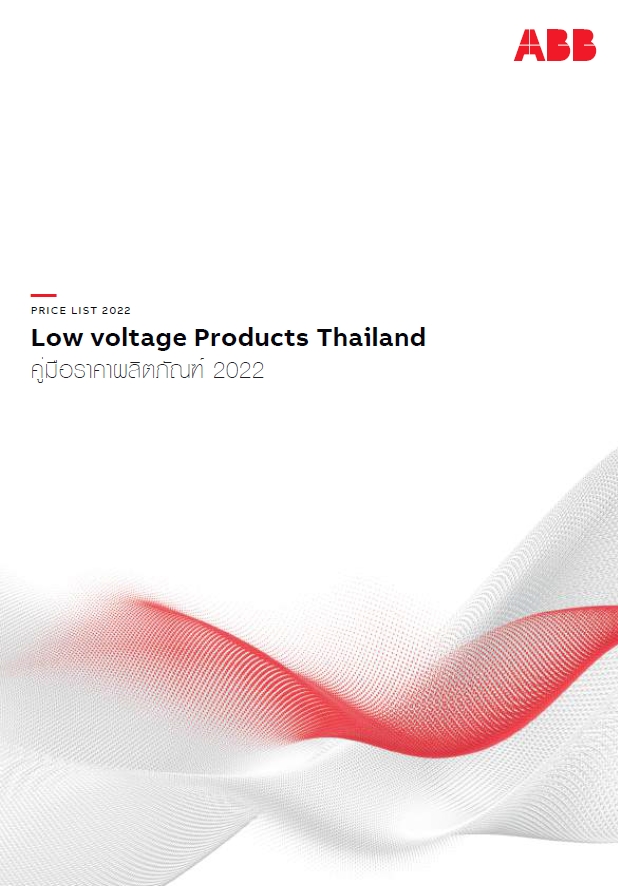 Low voltage Products Thailand