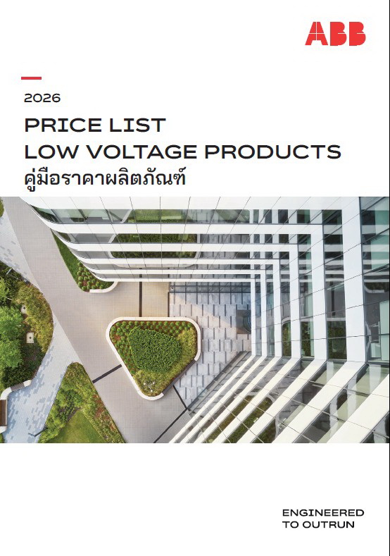 ABB Price List 2026