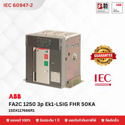 ABB FA2C 1250 Ek1-LSIG 3p FHR 50KA 
