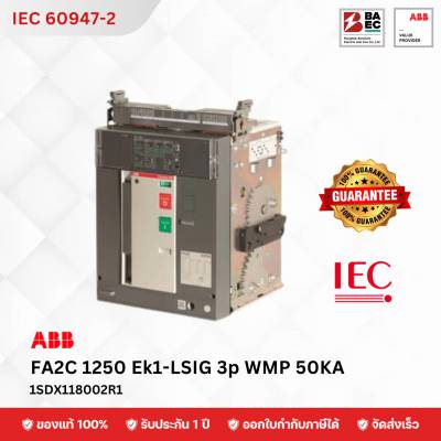 ABB FA2C 1250 Ek1-LSIG 3p WMP 50KA