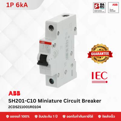 ABB Miniature Circuit Breaker SH201-C 10A 1P 6KA