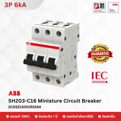 ABB Miniature Circuit Breaker SH203-C 16A 3P 6KA