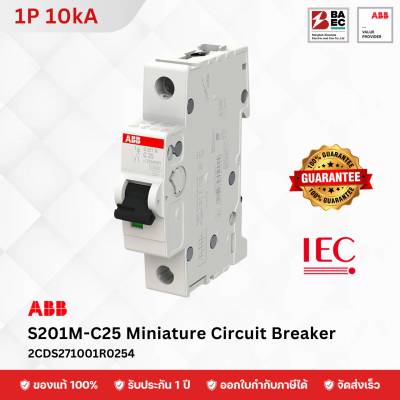 ABB Miniature Circuit Breaker S201M-C 25A 1P 10KA