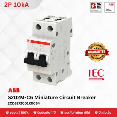 ABB Miniature Circuit Breaker S202M-C 6A 2P 10KA