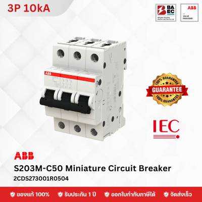ABB Miniature Circuit Breaker S203M-C 50A 3P 10KA