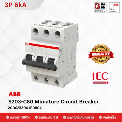 ABB Miniature Circuit Breaker S203-C 80A 3P 6KA