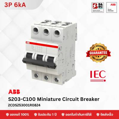 ABB Miniature Circuit Breaker S203-C 100A 3P 6KA