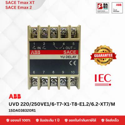 ABB Electronic time Delay E1/6,E2.2,XT7,T8 220/250V.