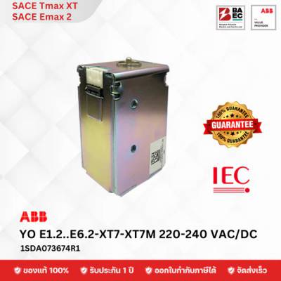 ABB E1.2..E6.2-XT7-XT7M Shunt Opening 220-240Vac