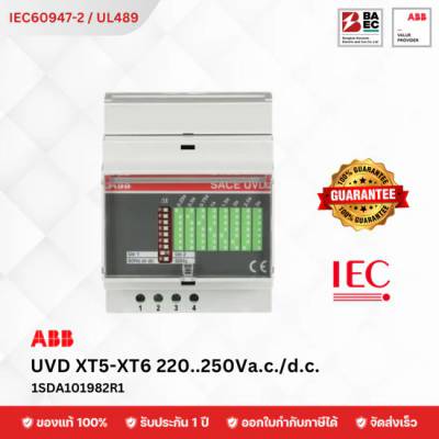 ABB Electronic time Delay XT5-XT6 220..250Va.c./d.c.