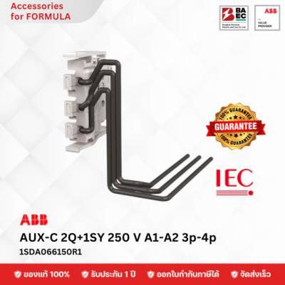 ABB AUX-C 2Q+1SY 250 V A1-A2 3p-4p