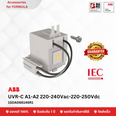 ABB A1..A2 Undervoltage releases 220..240Vac.