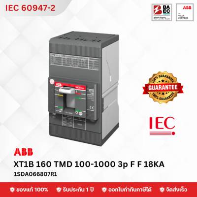 ABB XT1B 160 TMD 100-1000 3P F F 18KA Breaker