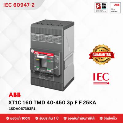 ABB XT1C 160 TMD 40-450 3P F F 25KA Breaker