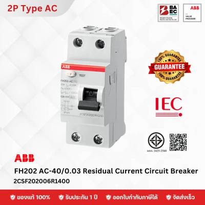ABB RCCB Type AC 2P FH202 AC 63A/30mA