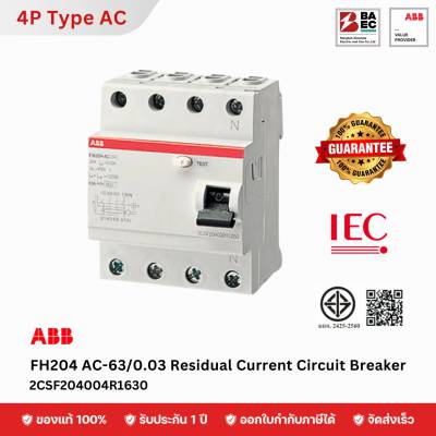 ABB RCCB Type AC 4P F204 AC 80A/30mA