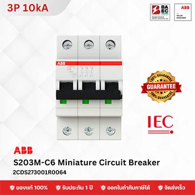 ABB Miniature Circuit Breaker S203M-C 6A 3P 10KA
