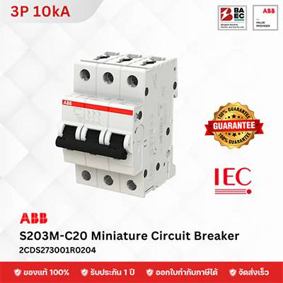 ABB Miniature Circuit Breaker S203M-C 20A 3P 10KA