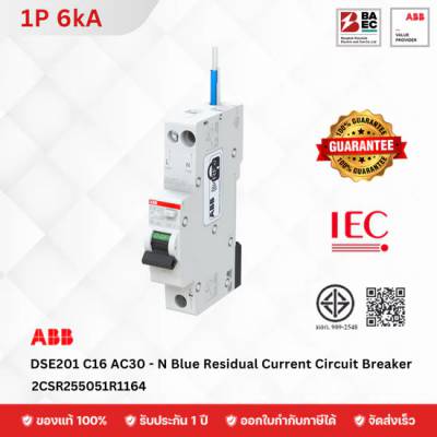 ABB RCBO DSE201AC-C 16A/30mA 1P 6KA