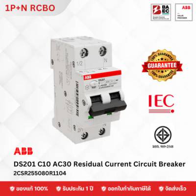 ABB RCBO DS201-C 25A/30mA 1P+N 6KA