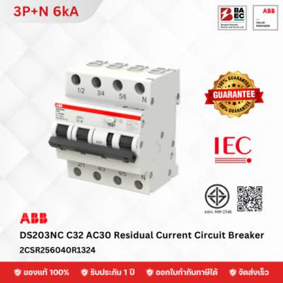 AABB RCBO DS203NC C32 AC30 3P+N 6KA (32A)