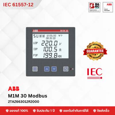 ABB M1M 30 Power Meter – Modbus RTU
