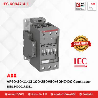 ABB Contactor AF40-30-11-13 (100–250V AC/DC)