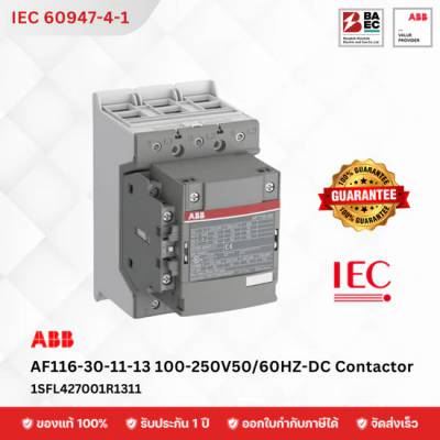 ABB Contactor AF116-30-11-13 (100–250V AC/DC Coil)