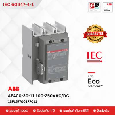 ABB Contactor AF400-30-11 (100–250V AC/DC Coil)