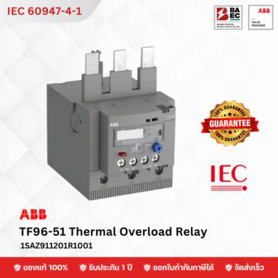 ABB Thermal Overload Relay TF96-51 (TF96 Series)