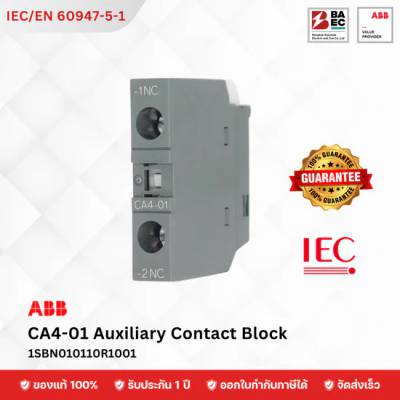 ABB Auxiliary Contact Block CA4-01 (1NC)