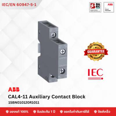 ABB Auxiliary Contact Block CAL4-11 (1NO+1NC)