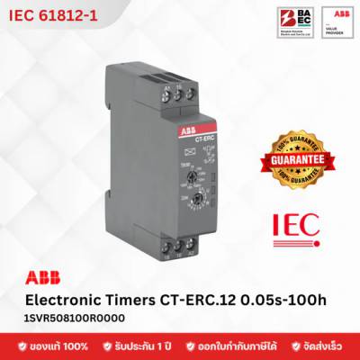 ABB Electronic Timer CT-ERC.12 for AF Contactors