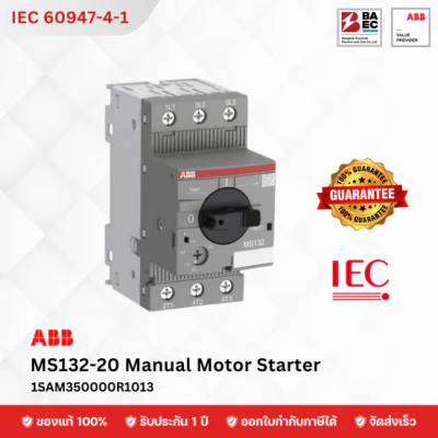 ABB MS132 Manual Motor Starter Model MS132-20