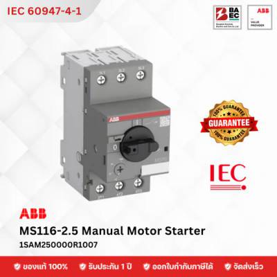 ABB MS116 Manual Motor Starter Model MS116-2.5