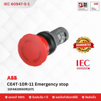 ABB Emergency Stop Switch 40mm Model CE4T-10R-11 (1NO+1NC)