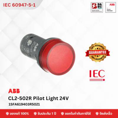 ABB Pilot Lamp LED 24VAC/DC Model CL2-502R Red (22mm Indicator Light)